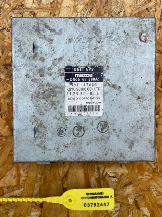 99117600,DG3567880A,1129000051 Блок управления двигателем Mazda Demio 1 Арт 97160127