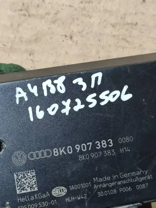 8K0907383 Блок согласования фаркопа Audi A4 B8 Арт 97160257, вид 4