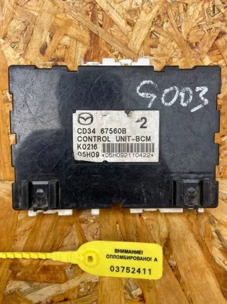  CD3467560B Блок управления центральным замком Mazda 5 1 Арт 97160308