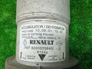 8200025640 Осушитель Renault Laguna 2 Арт 172000, вид 5