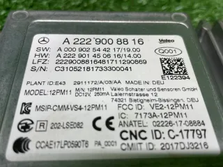 A2229008816 Блок управления камерой Mercedes S W222 Арт 97161647, вид 4