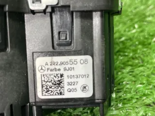 A2229055508 Переключатель света Mercedes S W222 Арт 97161746, вид 4