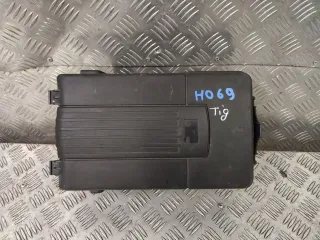 3C0915443A Крышка аккумулятора Volkswagen Passat B6 Арт 97161854, вид 1