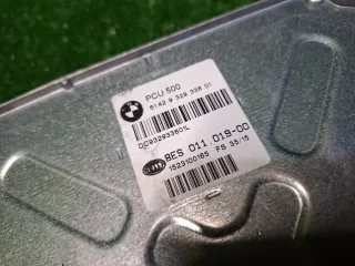 9329336 Стабилизатор напряжения BMW X5 F15 Арт 97162010, вид 3