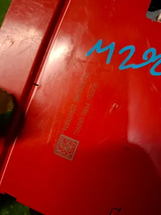 928550803 Распределитель тока BMW X6 F16 Арт 97162051, вид 2