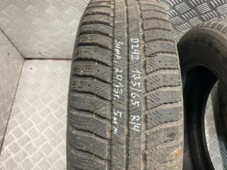  Шины Mitsubishi Space Star 1 Арт 0242, вид 13
