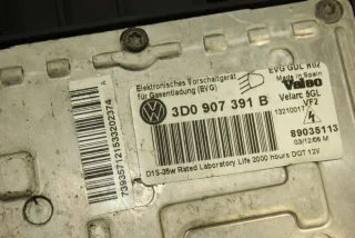 3C0941452D,3C0941451D,3D0907391B Фара передняя (комплект) Volkswagen Passat B6 Арт 97162129, вид 18