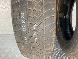  Шины Mitsubishi Space Star 1 Арт 0243, вид 9