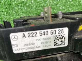A2225406028 Блок предохранителей Mercedes S W222 Арт 97166519, вид 4