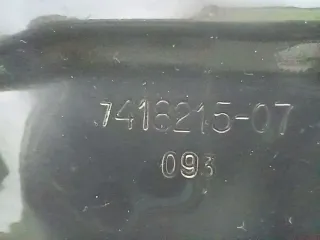 7418215 Кронштейн крепления крыла переднего левого BMW X6 G06 (в наличии) Арт 013951, вид 6