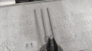 9682607977 Накладка двери (крышки) багажника Citroen C4 Picasso 1 Арт 69254_2000001309955, вид 10