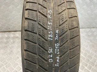  Шины Mitsubishi Space Star 1 Арт 0250, вид 7