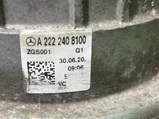 A2222408100 Подушка двигателя Mercedes S W222 Арт 97168685, вид 3