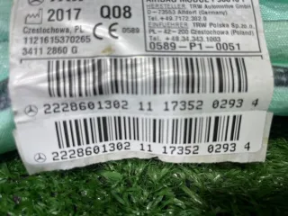 A2228601302 Подушка безопасности боковая (шторка) левая Mercedes S W222 Арт 97168689, вид 4