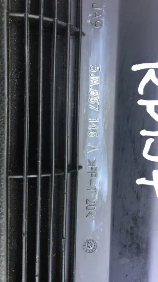5JA867146A обшивка багажника SKODA RAPID  Skoda Rapid Арт 1130442, вид 2
