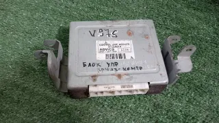 8633A014 блок управления abs MITSUBISHI PAJERO V97W Mitsubishi Pajero 4 Арт 1134389