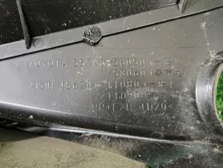 55708-58050 жабо TOYOTA ALPHARD H20 Toyota Alphard 2 Арт 1134404, вид 3