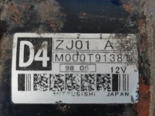 M000T91381 стартер MAZDA MAZDA 3 BK Mazda 3 BK Арт 1134497, вид 5
