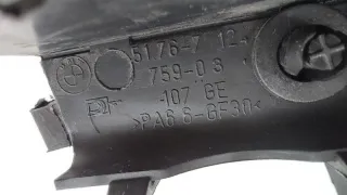 51767124759, 7124759 Уплотнитель капота BMW X1 E84 Арт ST265288, вид 7