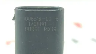 1031671-00-I,1008516-00-C Датчик (прочие) Tesla model S Арт 99478257, вид 2