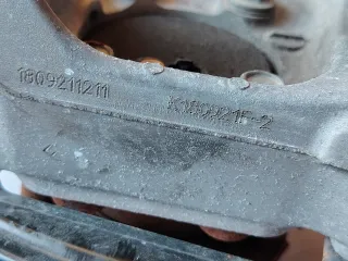  Кулак задний правый Ford Edge 2 Арт mp21268Za, вид 5