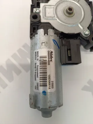 67617933149,7933149,0000004533,10030661A Двигатель электролюка BMW X5 G05  Арт 24787, вид 5