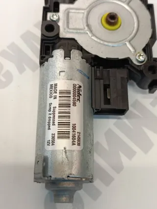 67617933159,7933159,0000004590,10041604A Двигатель электролюка BMW X5 G05  Арт 24786, вид 5