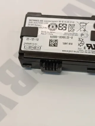 9878663,84109878663 Аккумулятор (АКБ) BMW X5 G05  Арт 24782, вид 3