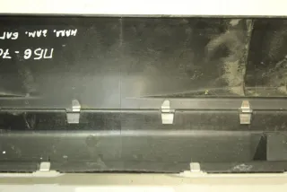 3C9863459A Накладка внутренняя на заднюю панель кузова Volkswagen Passat B6 Арт 97157438, вид 4