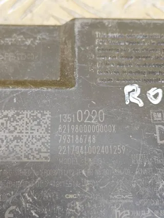 13510220 Блок управления бесключевым доступом Buick Encore restailing Арт 667-19, вид 2