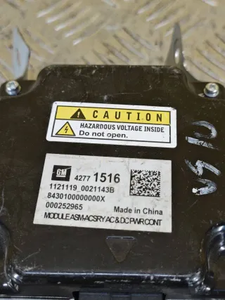 42771516 Инвертор Buick Encore GX Арт 700-21, вид 2