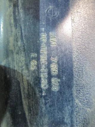 7016879 Накладка на порог наружная левая BMW 7 E65/E66 Арт 97178513, вид 12