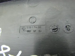 1714090, 0148750 Пластик моторного отсека BMW 7 E65/E66 3.6л Арт 97178566, вид 3