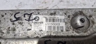 17217553389,7553389 Теплообменник АКПП BMW X5 E70 Арт 012121, вид 5