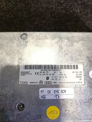 4E0862335 Блок Bluetooth Audi A6 C6 (S6,RS6) Арт 97179231, вид 2