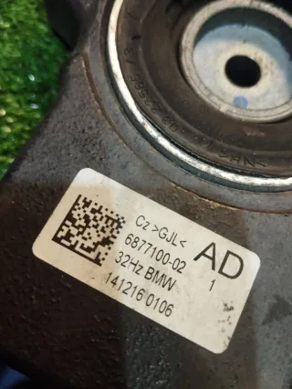 6877100 Кронштейн КПП BMW 3 F30/F31/GT F34 Арт 97179249, вид 3
