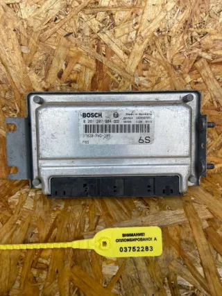 0261207984,37820PWD305 Блок управления двигателем Honda Jazz 1 Арт 97179499, вид 1