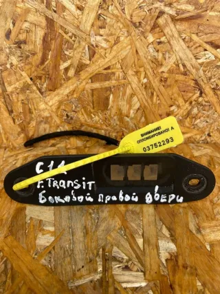 2C1T14A658BA Выключатель концевой (концевик) Ford Transit 3 restailing Арт 97179635, вид 5