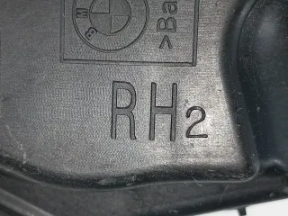 51717424944, 7424944 Пластик моторного отсека BMW X5 G05  (в наличии) Арт 010031, вид 6