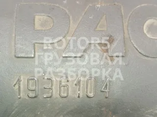 1936104,1885766 Патрубок турбины DAF CF 13л Арт 51981_1, вид 7