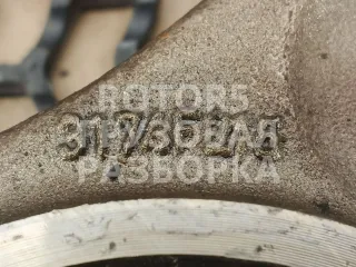 3174 Шатун MAN TGX Арт 51918, вид 6