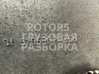 51063023561 Патрубок (трубопровод, шланг) MAN TGX Арт 51913, вид 5