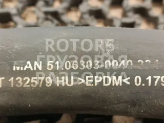 51063030040 Патрубок (трубопровод, шланг) MAN TGX Арт 51869, вид 5