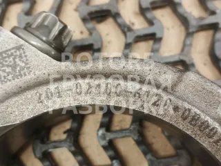 201024006120 Шатун MAN TGX Арт 51479_1, вид 6