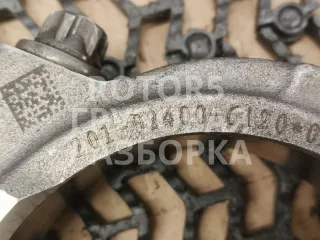 201024006120 Шатун MAN TGX Арт 51480_1, вид 6