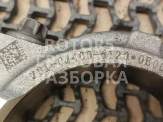201024006120 Шатун MAN TGX Арт 51481_1, вид 6