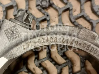 201024006120 Шатун MAN TGX Арт 51478_1, вид 6