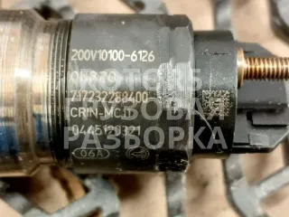 200V01006126,0445120321 Форсунка MAN TGA 11л Арт 51448_1, вид 3