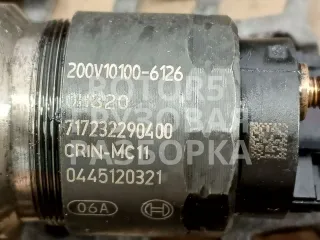 200V01006126,0445120321 Форсунка MAN TGA 11л Арт 51446_1, вид 3
