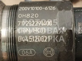 200V01006126,0445120321 Форсунка MAN TGA 11л Арт 51442_1, вид 3